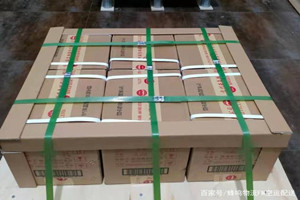 朔州滋润空运地址酒水【机场货运当天